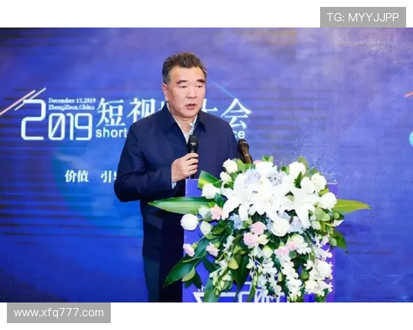 聚焦明星企业家创新之路与时代变革中的领导与价值探索深度之旅篇