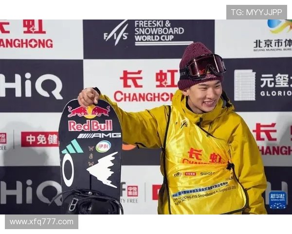 苏翊鸣问鼎单板滑雪大跳台总冠军